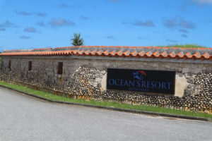 オーシャンリンクス