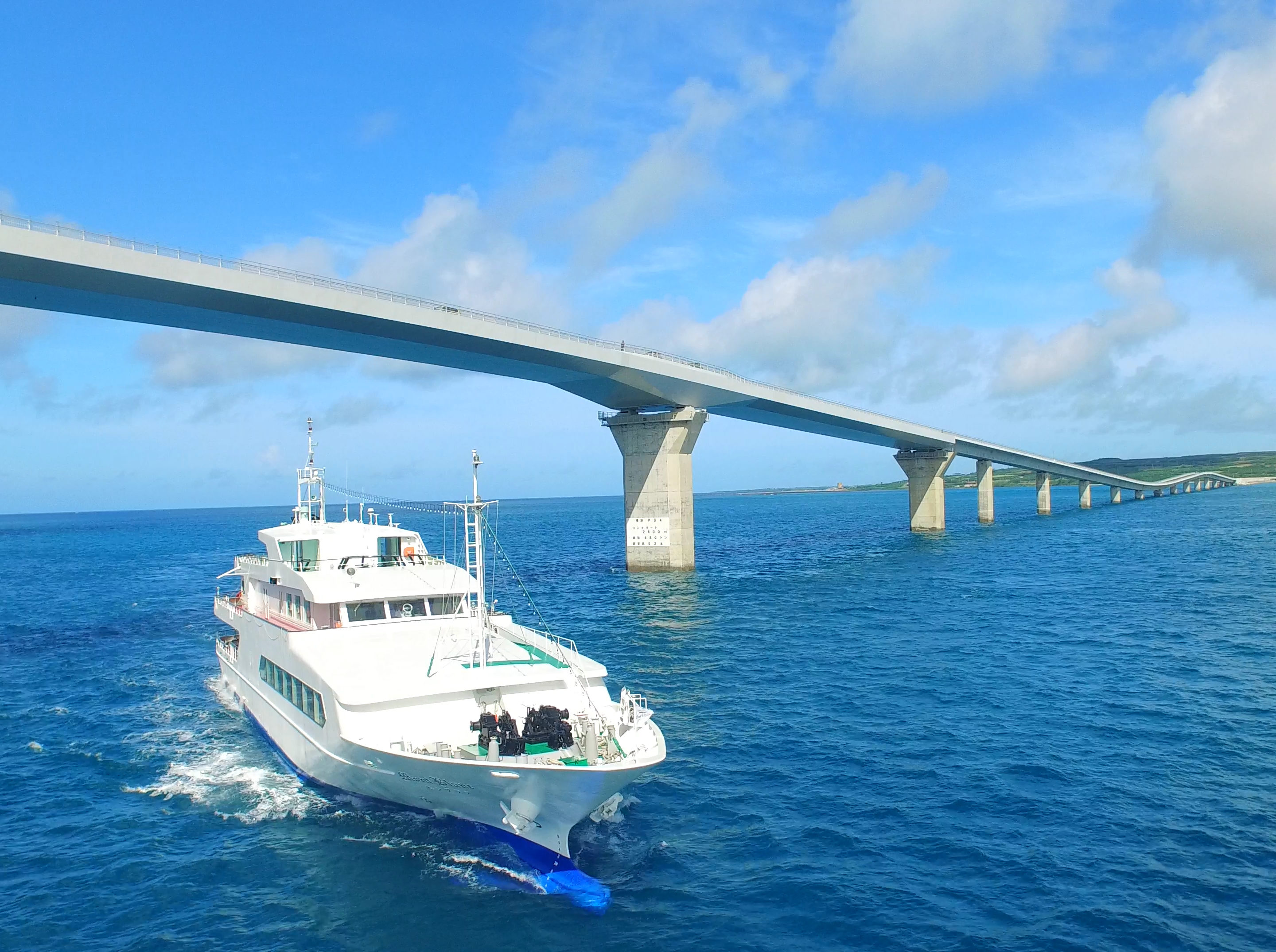 宮古島クルージングツアー