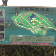 池間湿原宮古島の観光スポット 宮古島ツアーズ