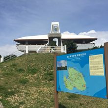伊良部島の観光スポットの牧山展望台