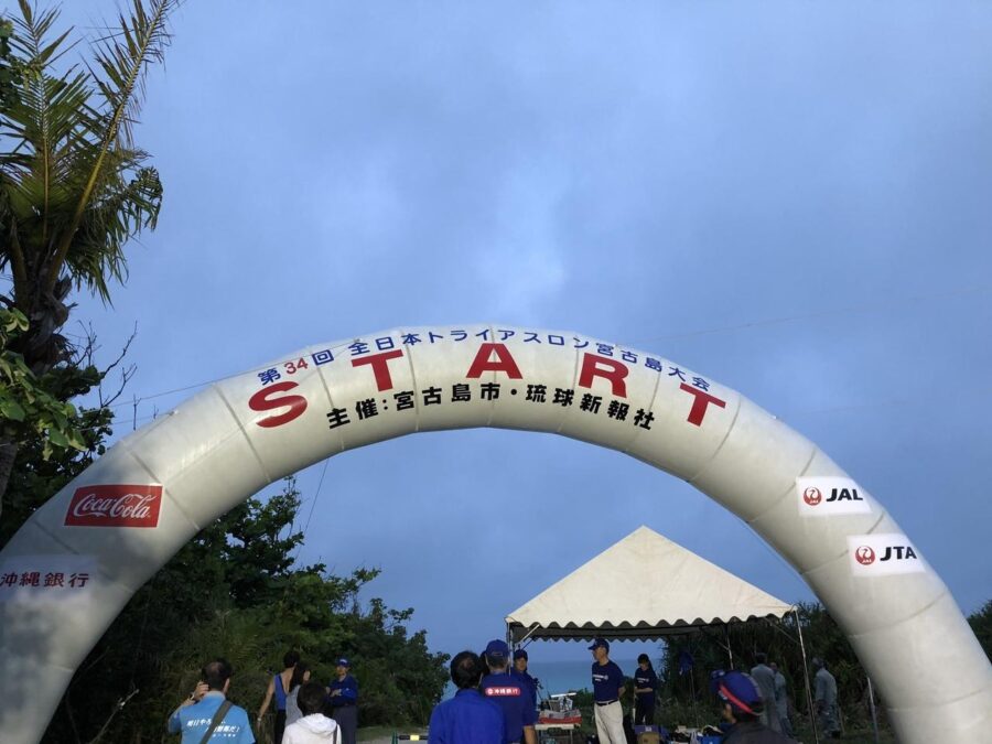全日本トライアスロン宮古島大会