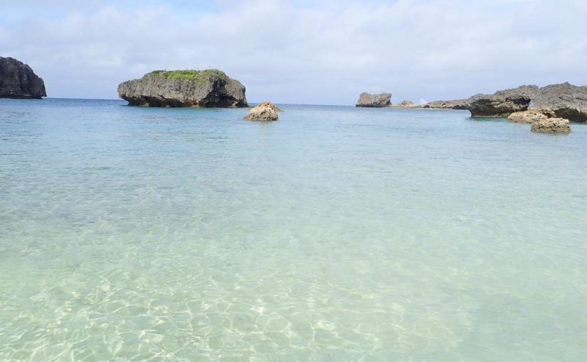 下地島の観光スポットの中の島海岸 （カヤッファ