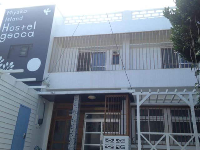 宮古島のHostelGecca