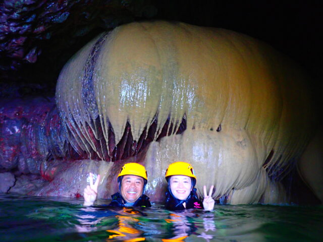 パンプキン鍾乳洞