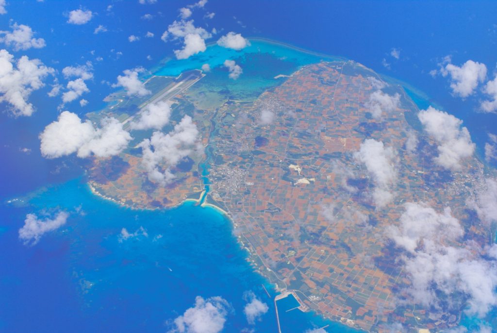 A Panoramic View of Irabu Island