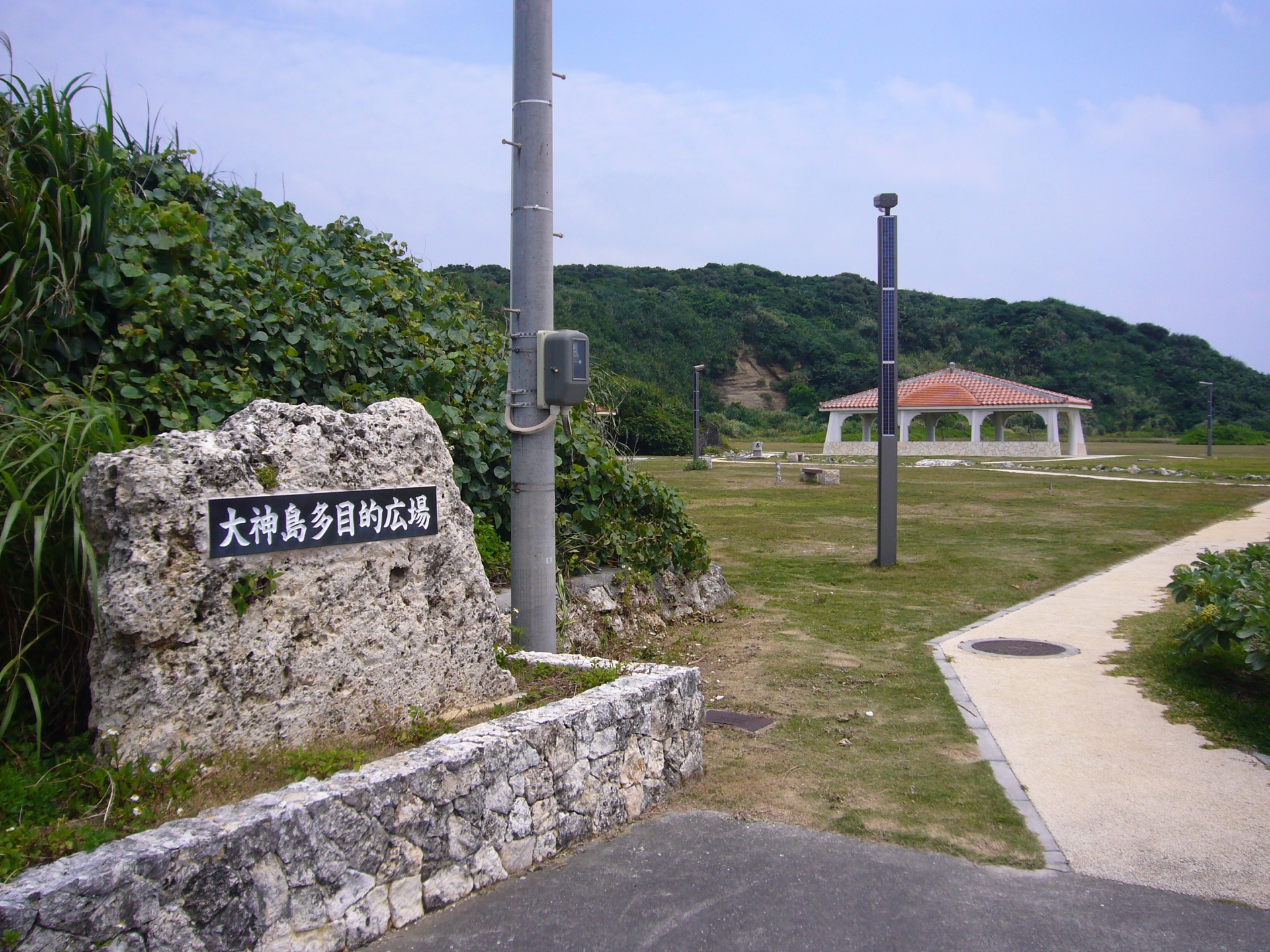 神の島といわれる大神島