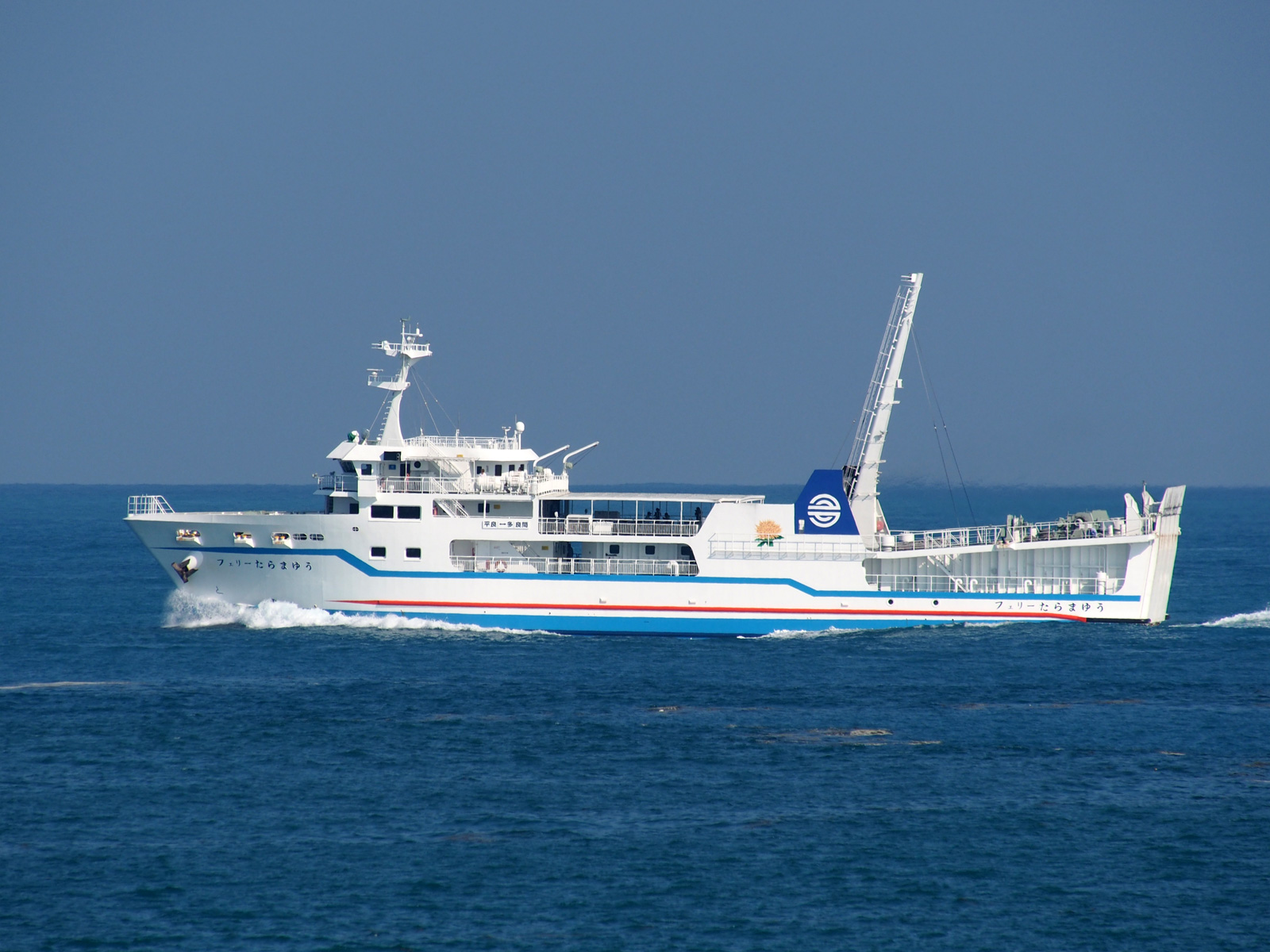 宮古島 から フェリー で 行ける 島