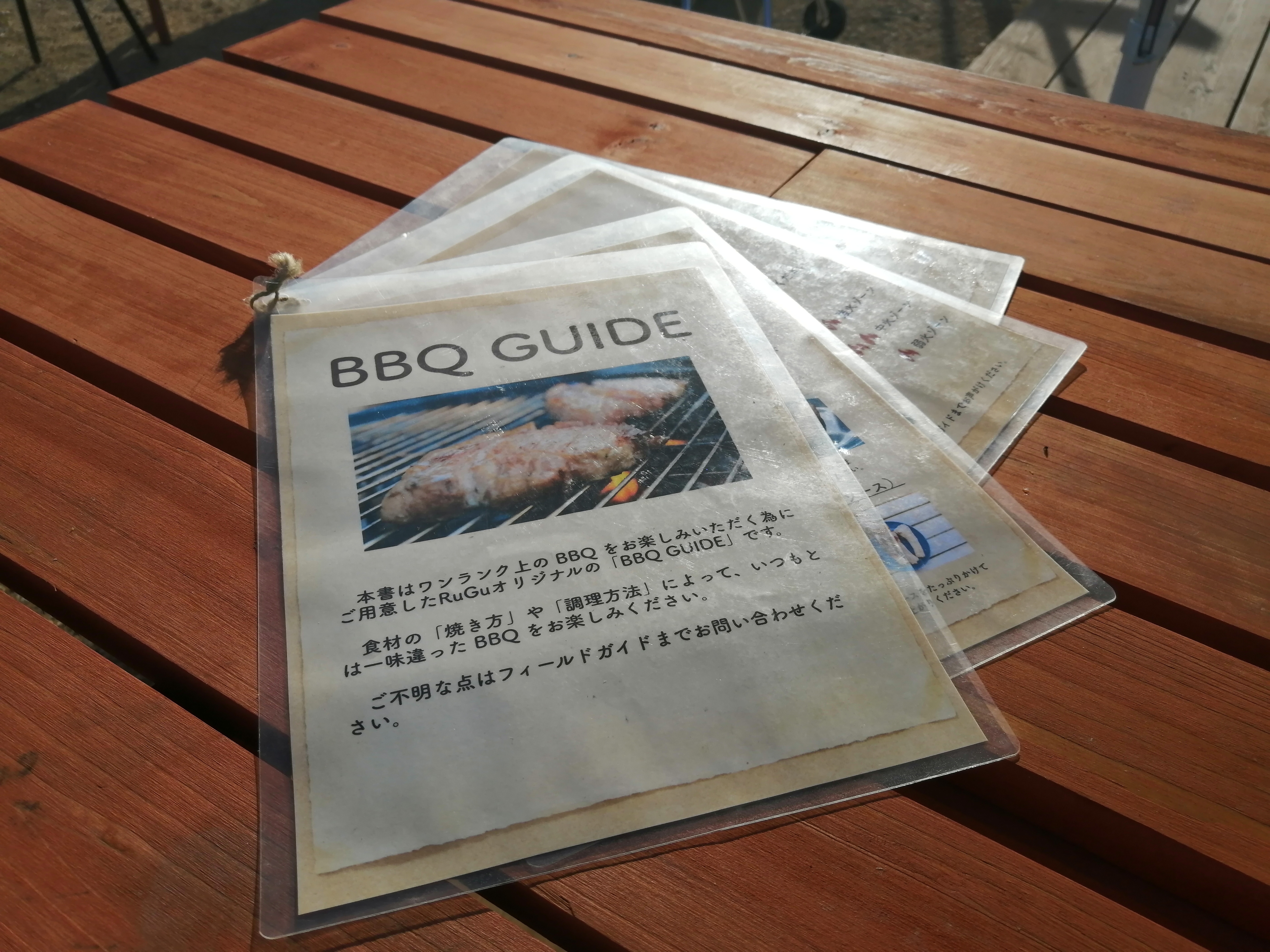 来間島のグランピング施設『RuGu』