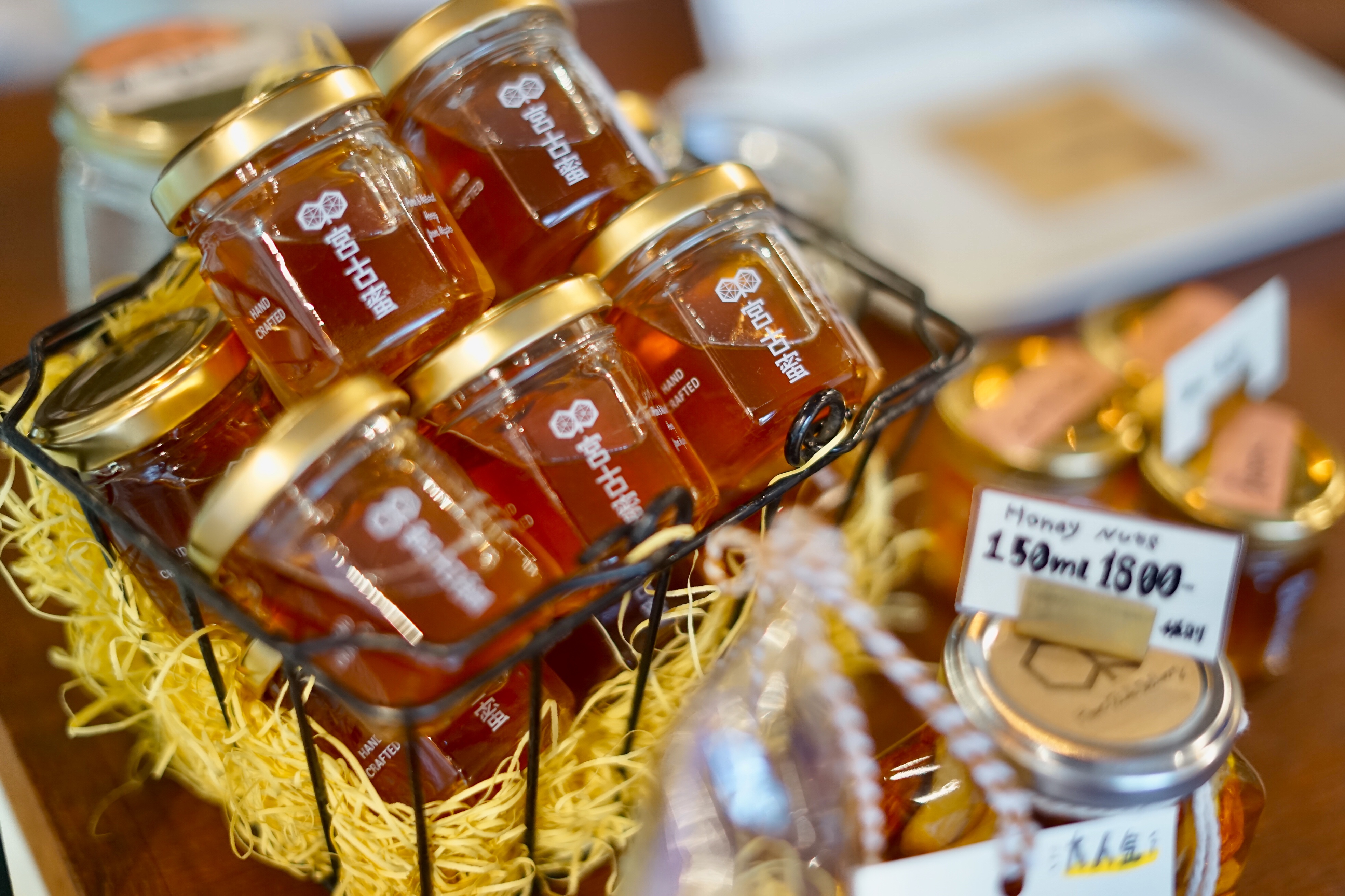 宮古島のジェラートショップ ao