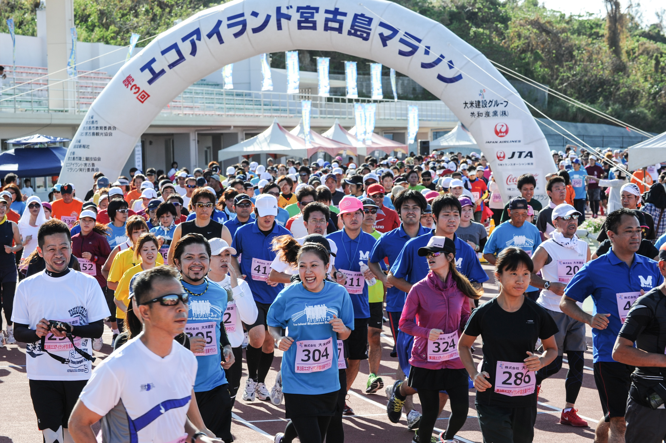 宮古島の11月のエコアイランド宮古島マラソン