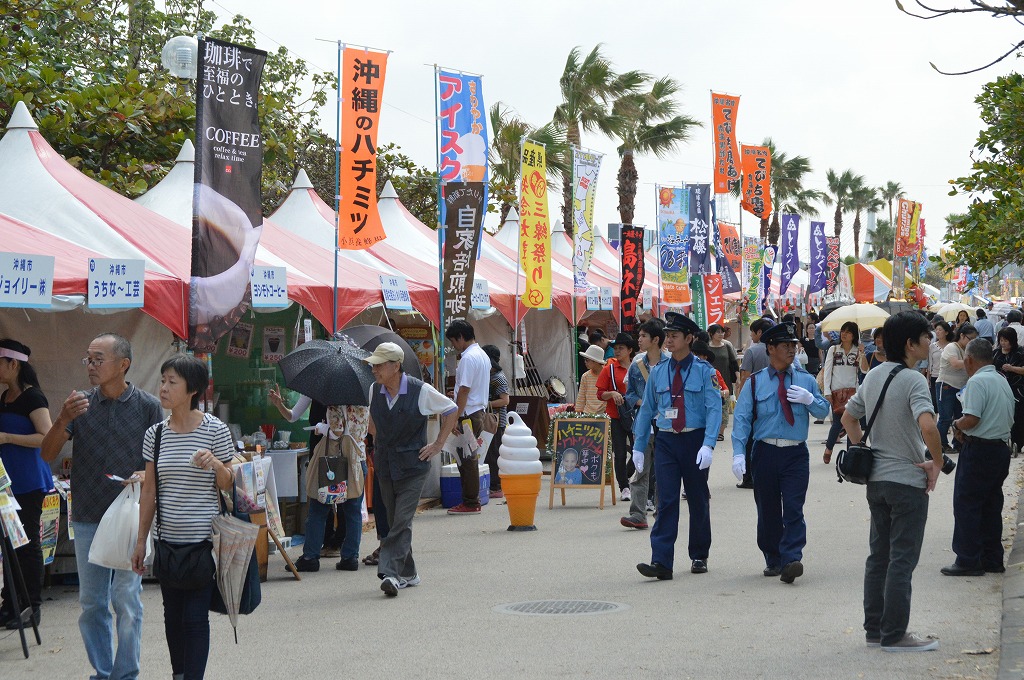 宮古島の11月の宮古産業まつり