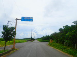 新城海岸の行き方