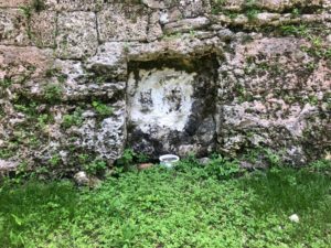 仲宗根豊見親の墓