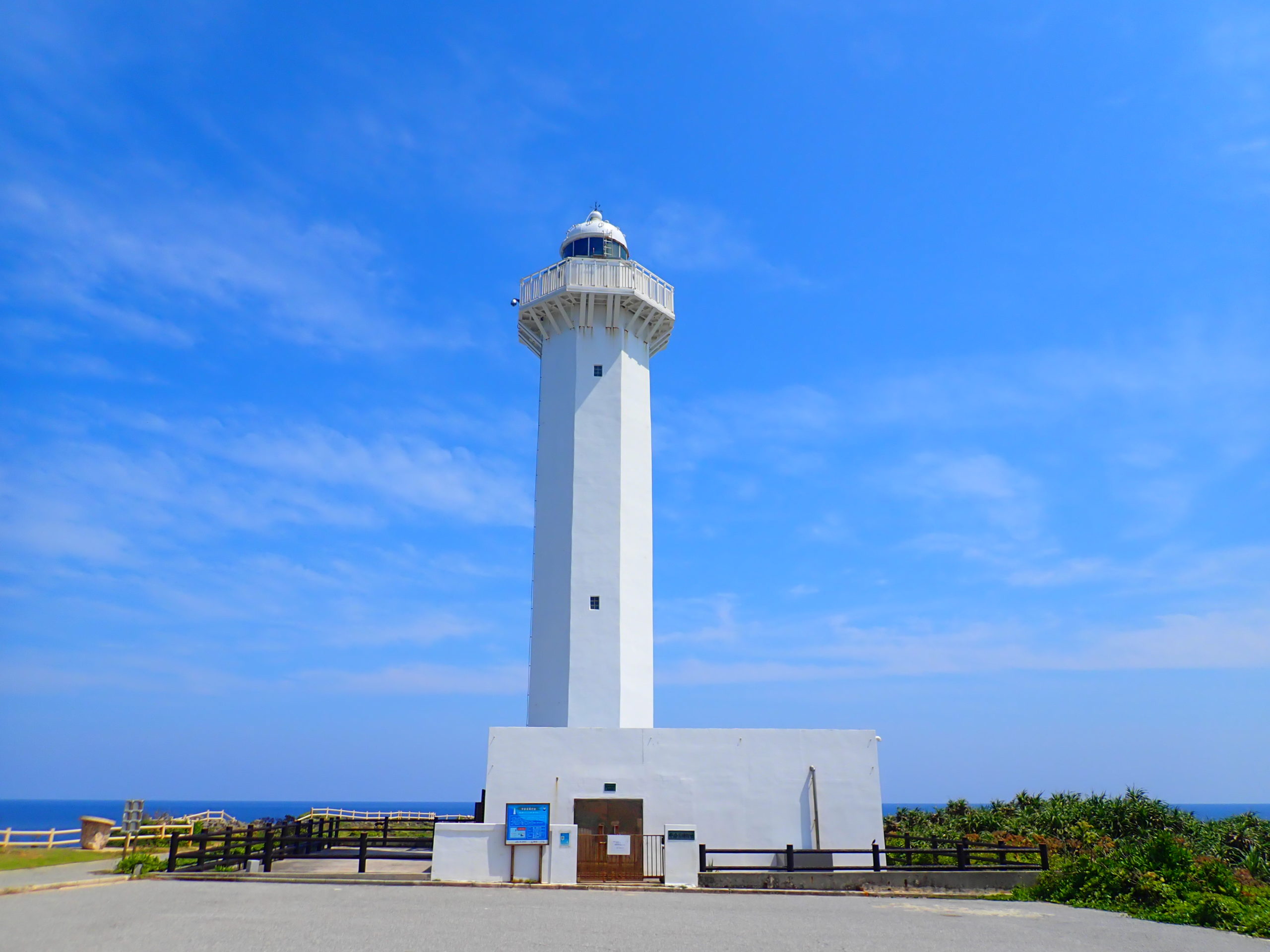 宮古島の春休みとは 春休みのおすすめの観光スポット アクティビティ 宮古島ツアーズ