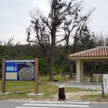 多良間島-ふる里海浜公園