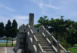 宮古島の観光スポットのドイツ商船遭難の地碑