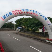 宮古島の100kmワイドーマラソン大会-