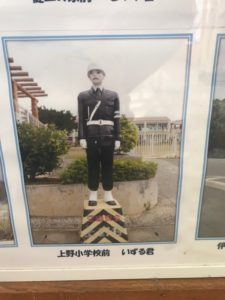 宮古島まもるくん