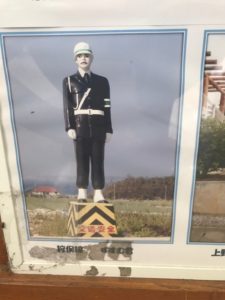 宮古島まもるくん