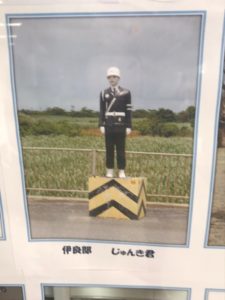 宮古島まもるくん