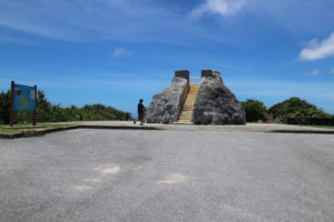 フナウサギバナタ