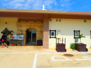 宮古島海中公園