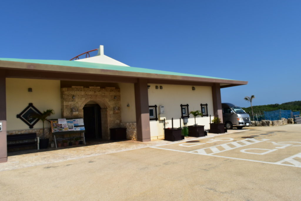 宮古島海中公園