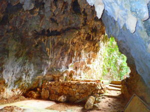 宮古島鍾乳洞の仲原鍾乳洞