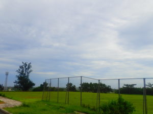 上野大嶽城址公園