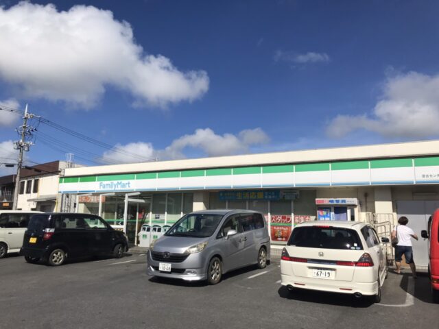 沖縄ファミリーマート 宮古センチュリー21店