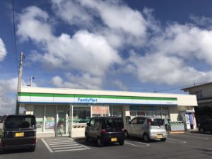 沖縄ファミリーマート 宮古文教通り店