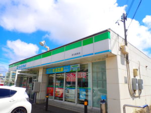 沖縄ファミリーマート 宮古鏡原店