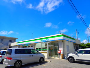 沖縄ファミリーマート宮古砂山