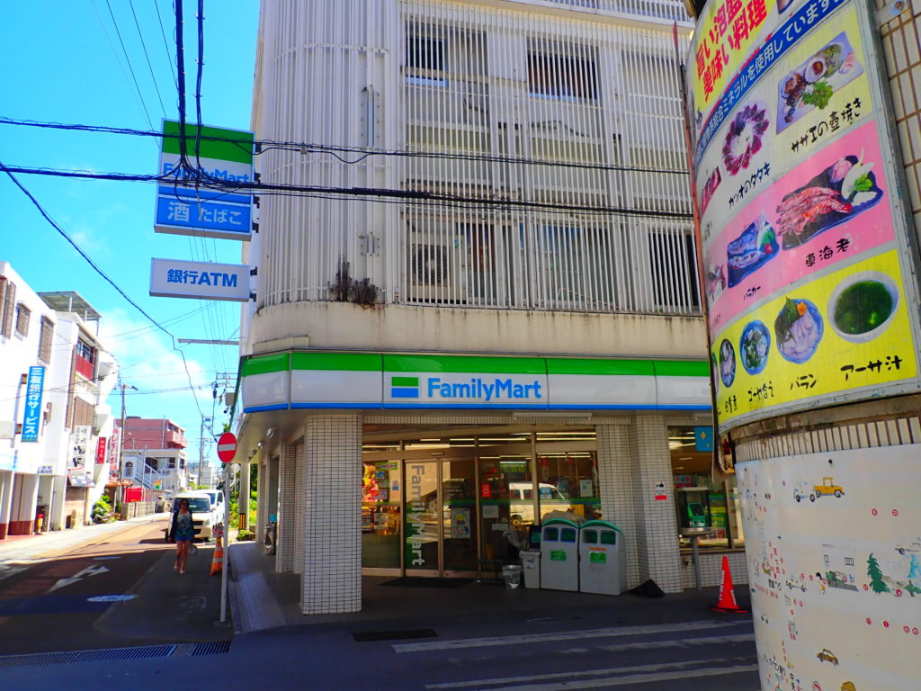 沖縄ファミリーマート 宮古西里大通り店