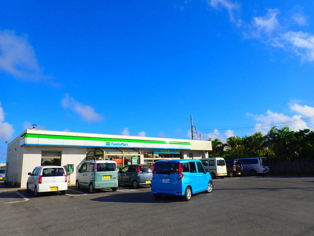 沖縄ファミリーマート宮古下地