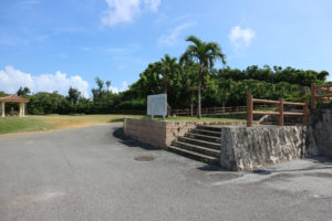 荷川取公園