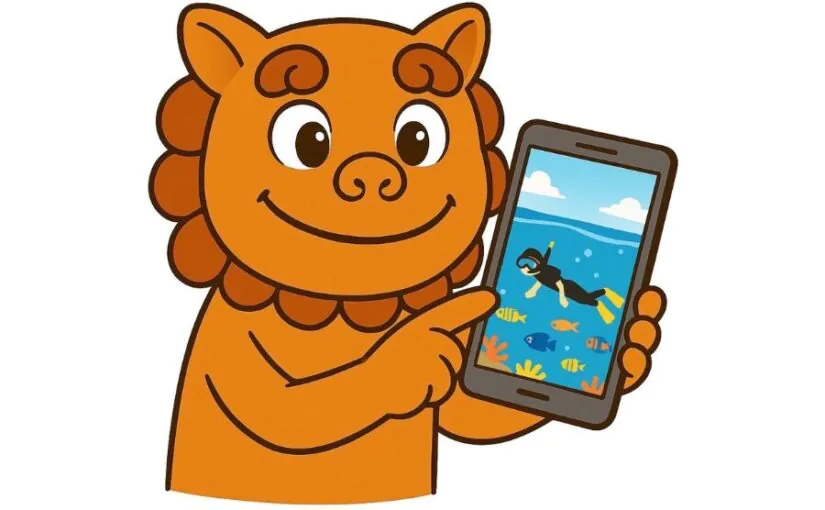 予約から参加の流れ ツアーを探す