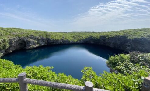 【宮古島/観光バス/1日】宮古諸島5島＆3大大橋の絶景スポットを巡ろう☆バスガイド付き観光バスツアー＜日帰り参加OK＆年齢制限なし＞