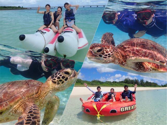 宮古島シュノーケリング＆マリンスポーツセットツアー