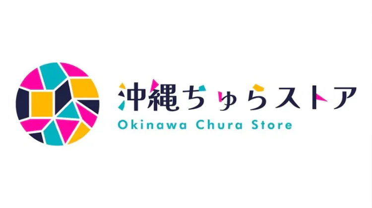 沖縄ちゅらストアKV