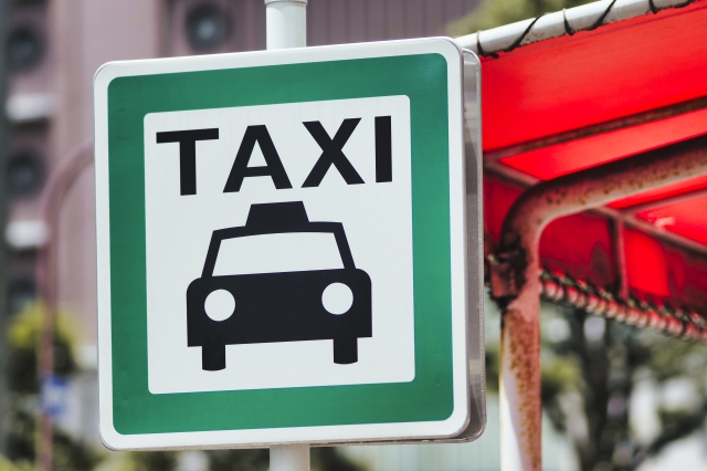 宮古島のタクシー事情を徹底解説！タクシーをつかまえる方法や人気の観光ツアーをご紹介