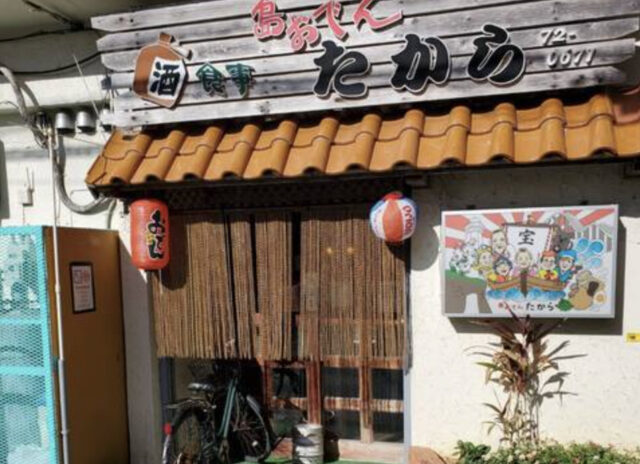 宮古島で楽しめるおすすめディナー10選！お店の魅力や営業時間・行き方をご紹介！