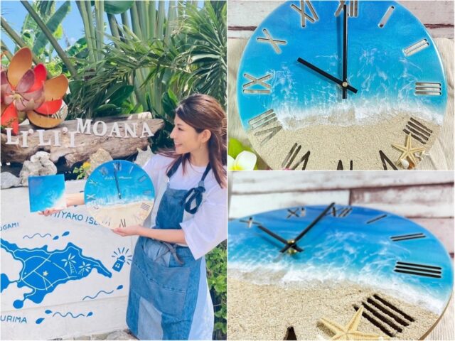 【宮古島/約2時間/室内体験】雨の日OK！宮古島で見た海を形に☆OCEAN時計（30×30）レジンアート体験＜写真データ無料＞