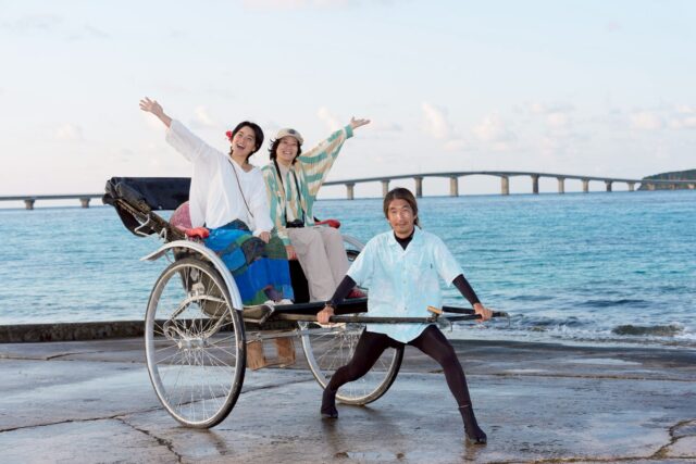 宮古島 人力車 来間大橋