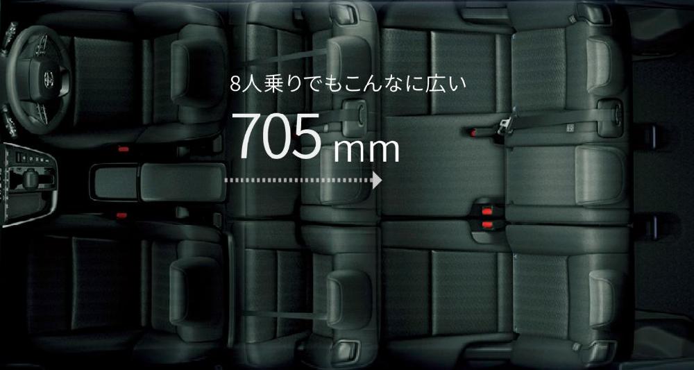 【宮古島・レンタカー】ハイブリット車◆新型ノア / トヨタ《最大8名乗り》カーナビ標準装備・空港送迎付き(No.r51)