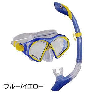石垣島シュノーケリングツアー用レンタルマスク＆シュノーケル