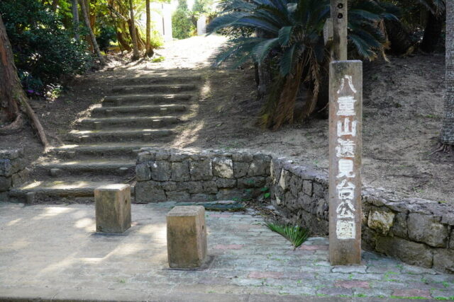 五感で楽しむ集落散策ツアー ノルディックウォーク