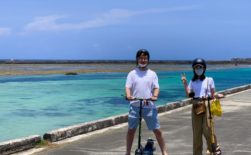 しまんちゅが案内する多良間島1日ツアー