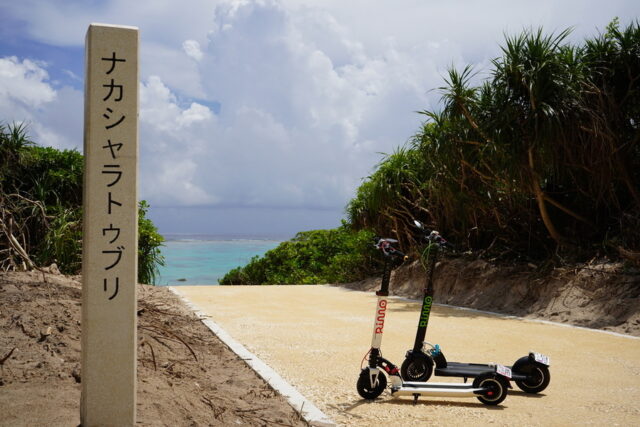 電動キックボオードをレンタルして島内観光