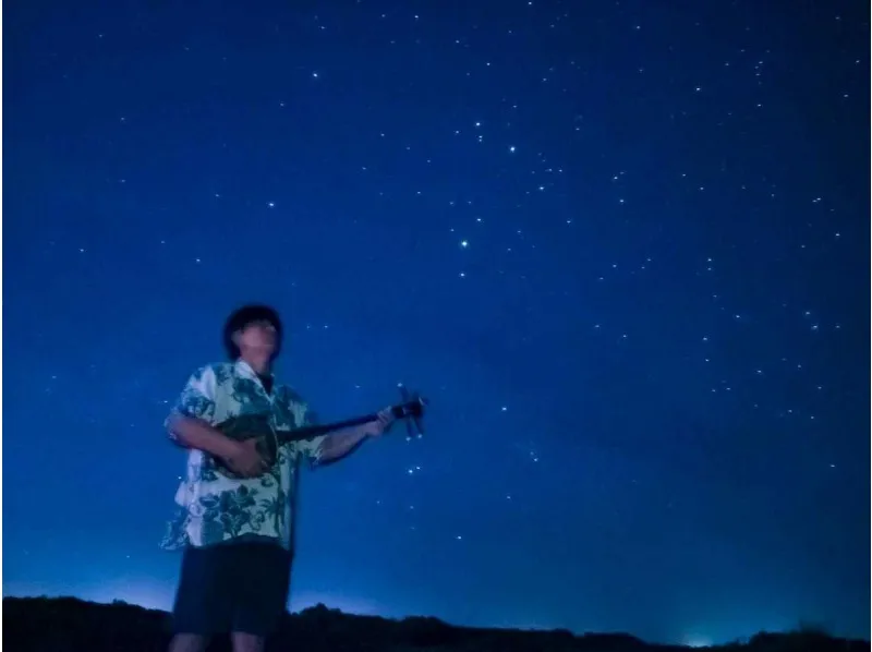 【宮古島/伊良部島】三線生演奏で楽しむ星空ナイトツアー☆星空案内人のガイド付き！宮古島の夜に癒される特別な時間《0歳からOK・写真データ付》（No.759）